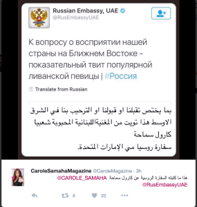 Screen Shot 2015-11-21 at 5.40.05 PM